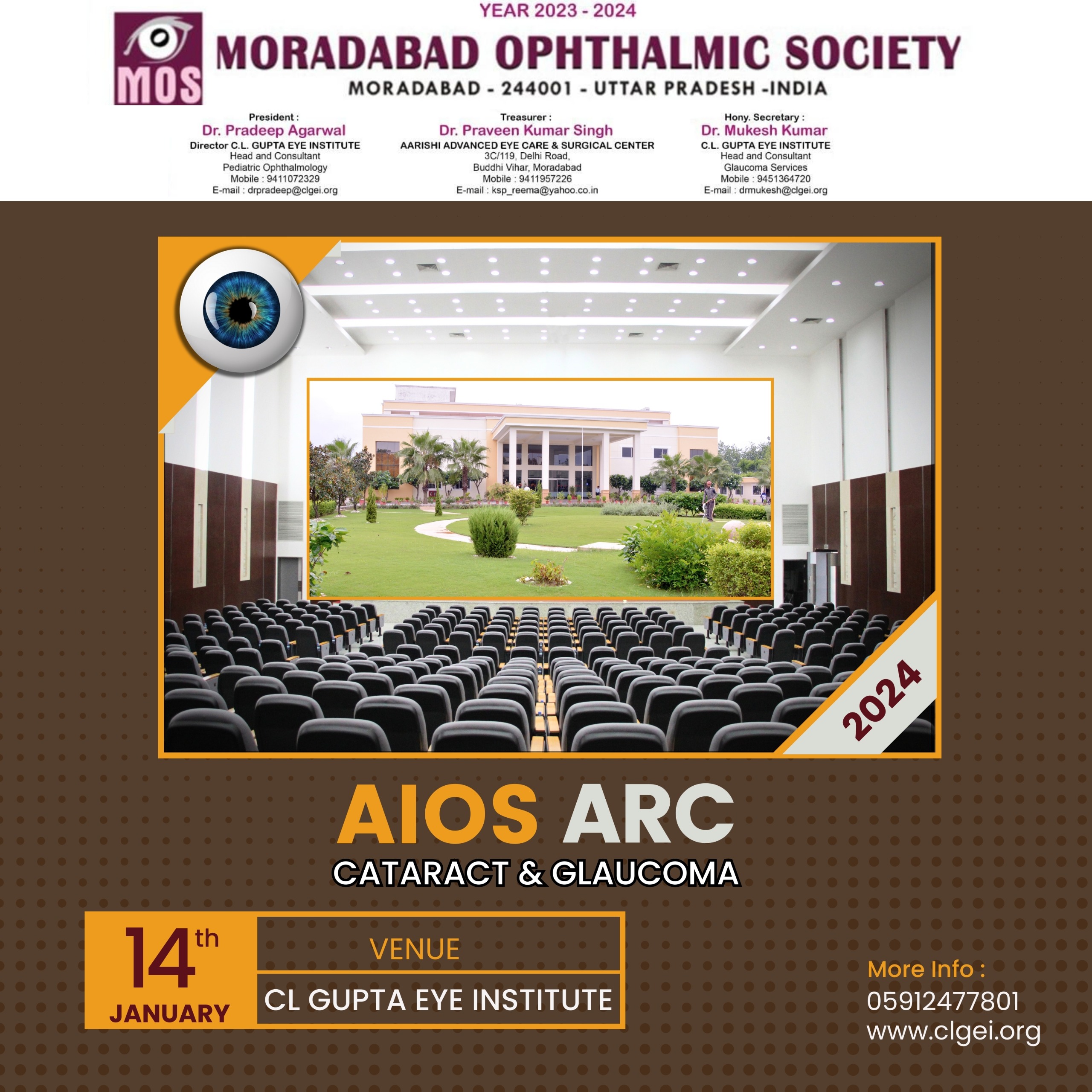 AIOS-ARC Cataract & Glaucoma CME